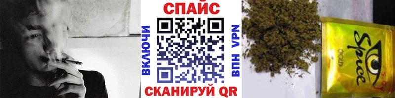 Бутират GHB  Купить  Чебоксары 