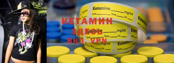 mix Михайловск