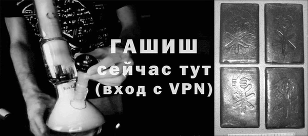 кокаин Михайлов