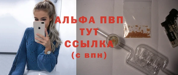 кокаин Михайлов