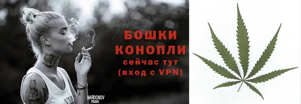 кокаин Михайлов