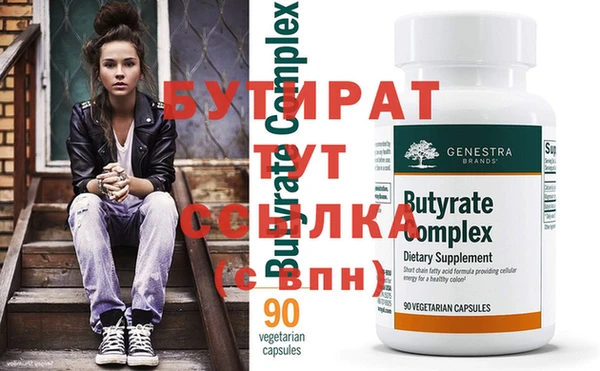 mix Михайловск