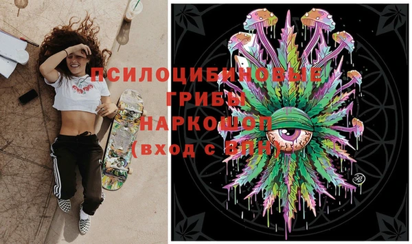 кокаин Михайлов