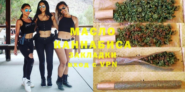 кокаин колумбия Михайловка