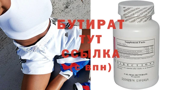 mix Михайловск