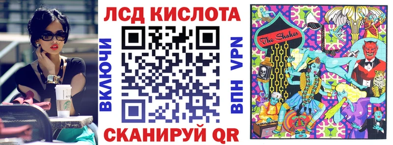 Марки N-bome 1,5мг  Купить закладки  Чебоксары 